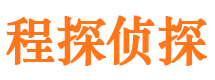 墨玉外遇出轨调查取证